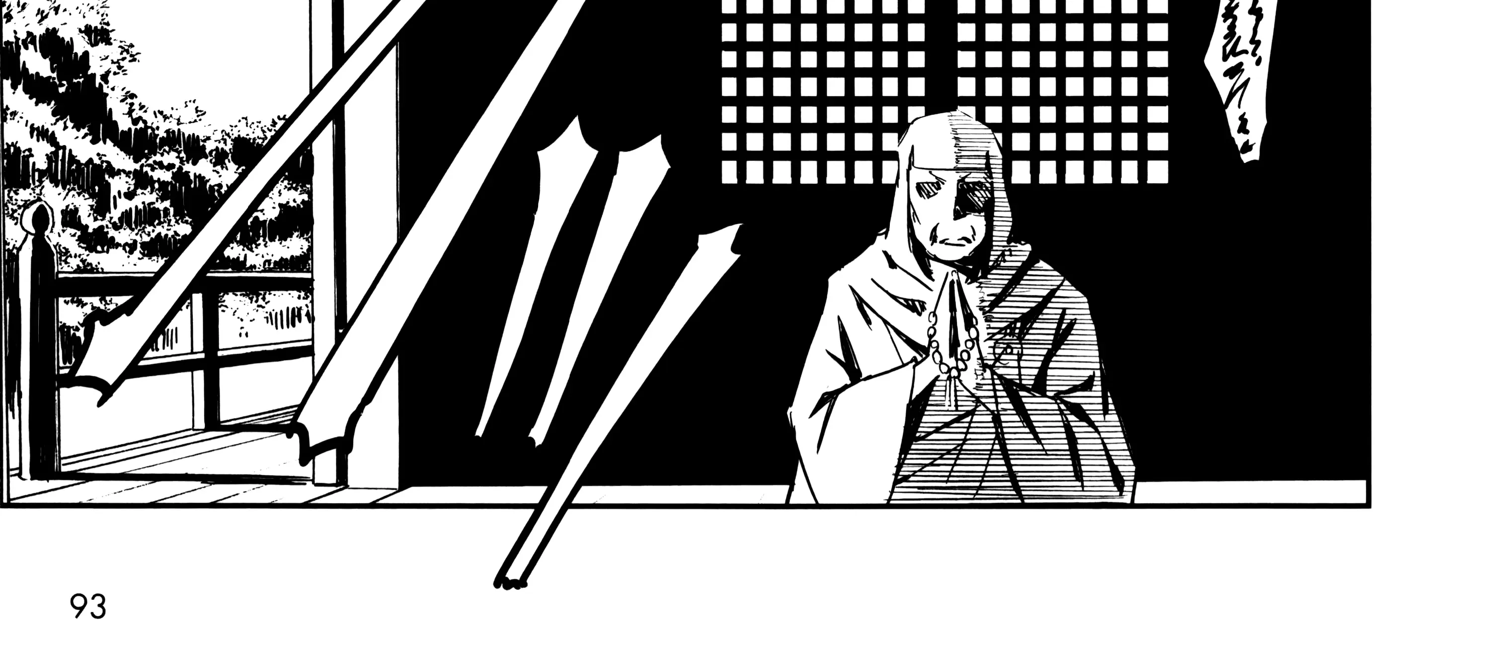 Manyuu Hikenchou Chapter 16 page 4 - 