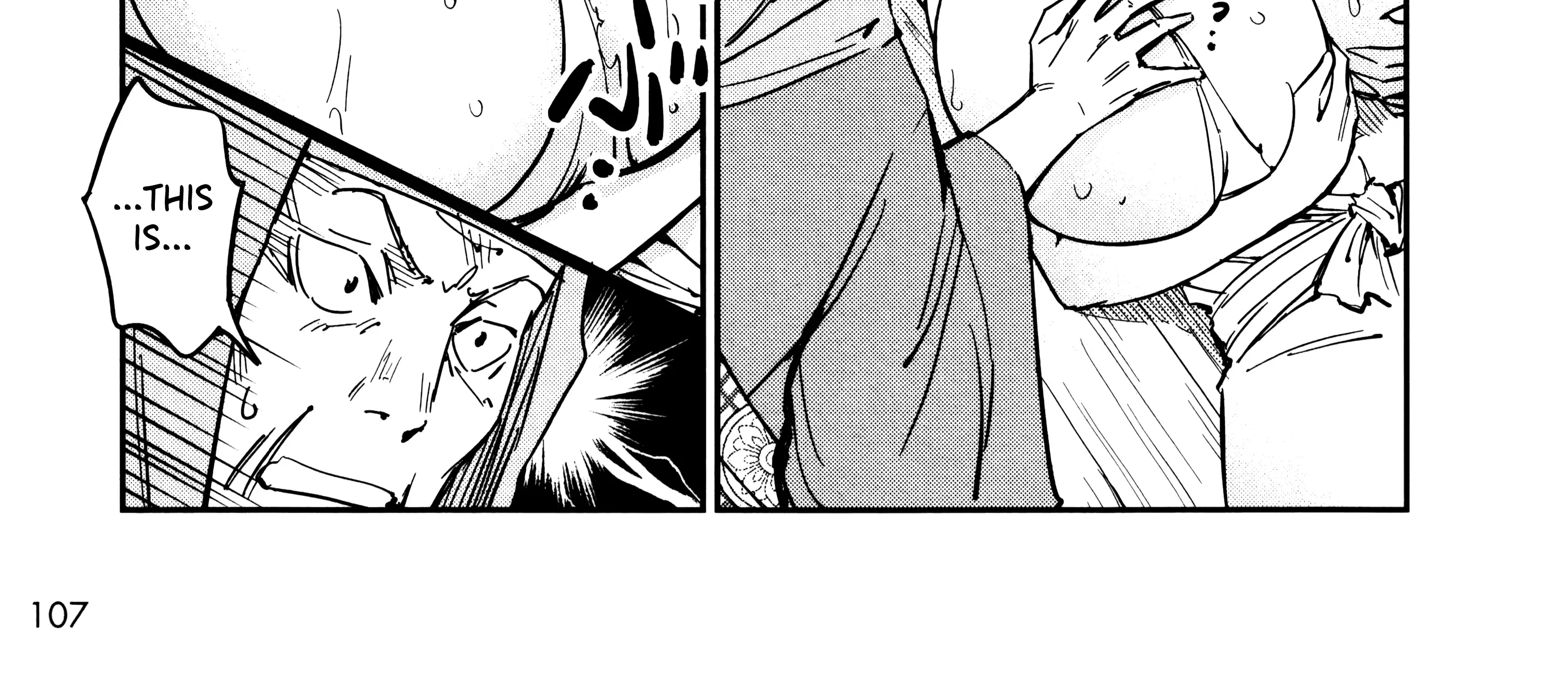 Manyuu Hikenchou Chapter 16 page 46 - 