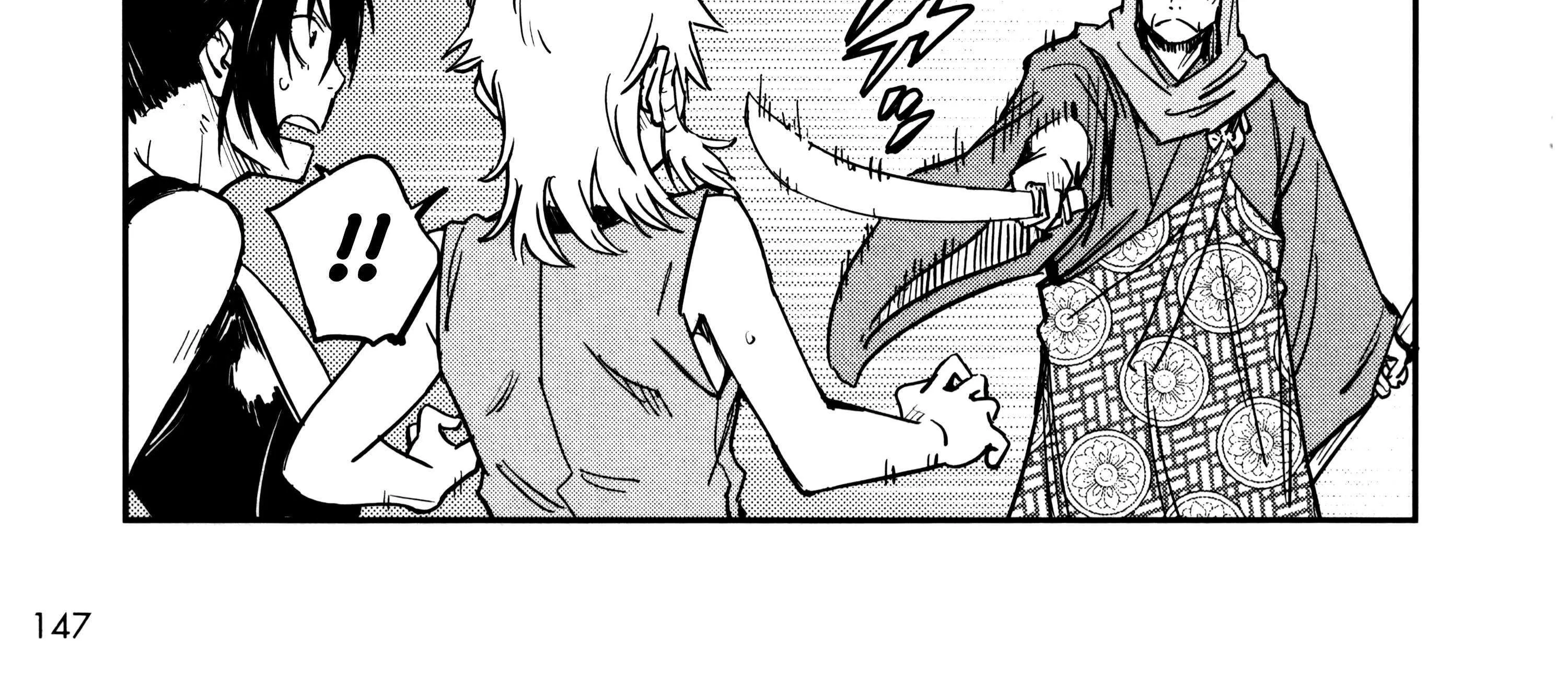 Manyuu Hikenchou Chapter 18 page 4 - 