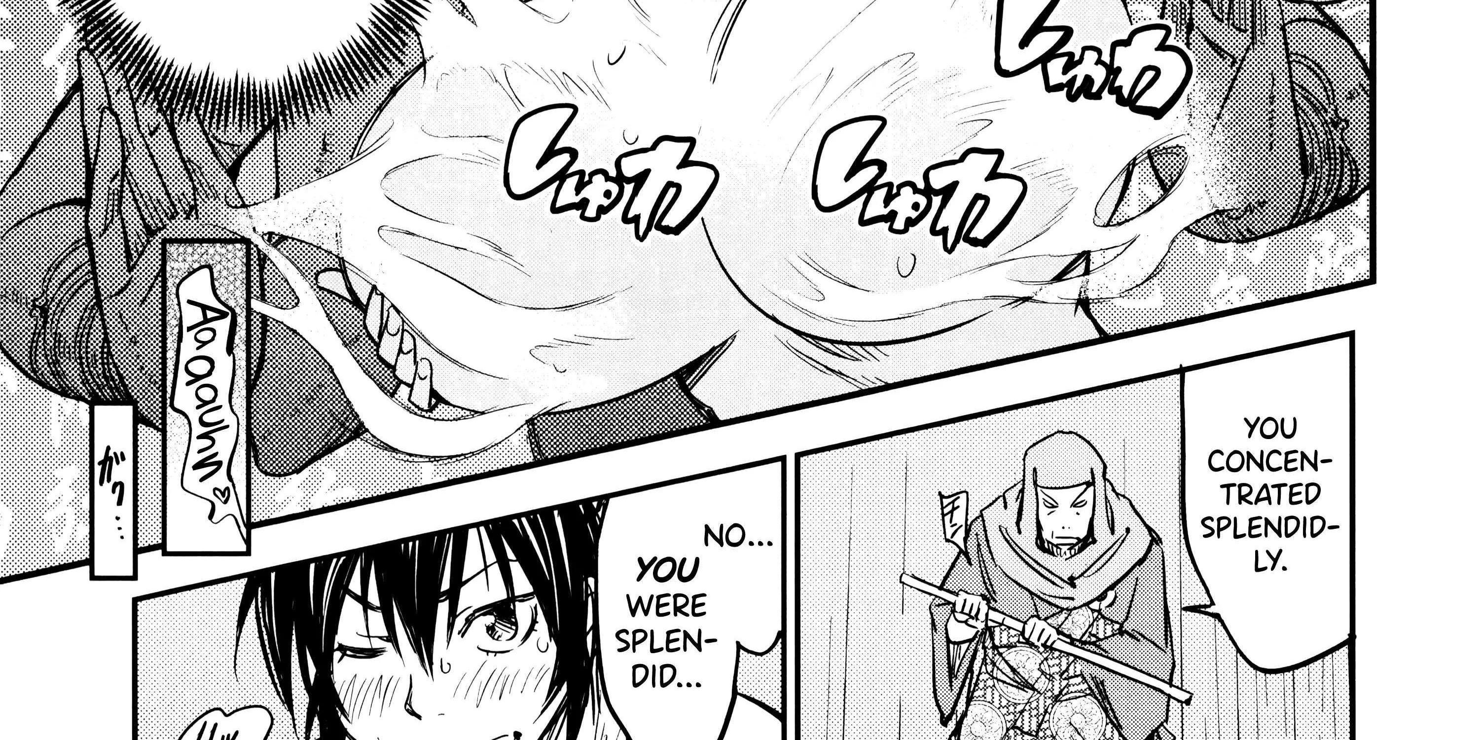 Manyuu Hikenchou Chapter 18 page 33 - 