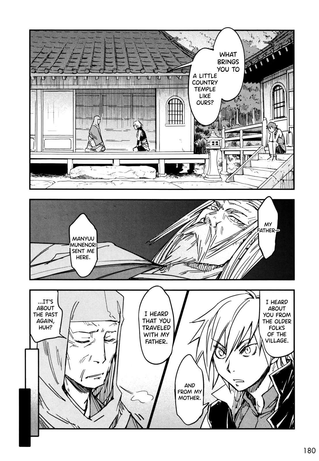 Manyuu Hikenchou Chapter 19 page 4 - 