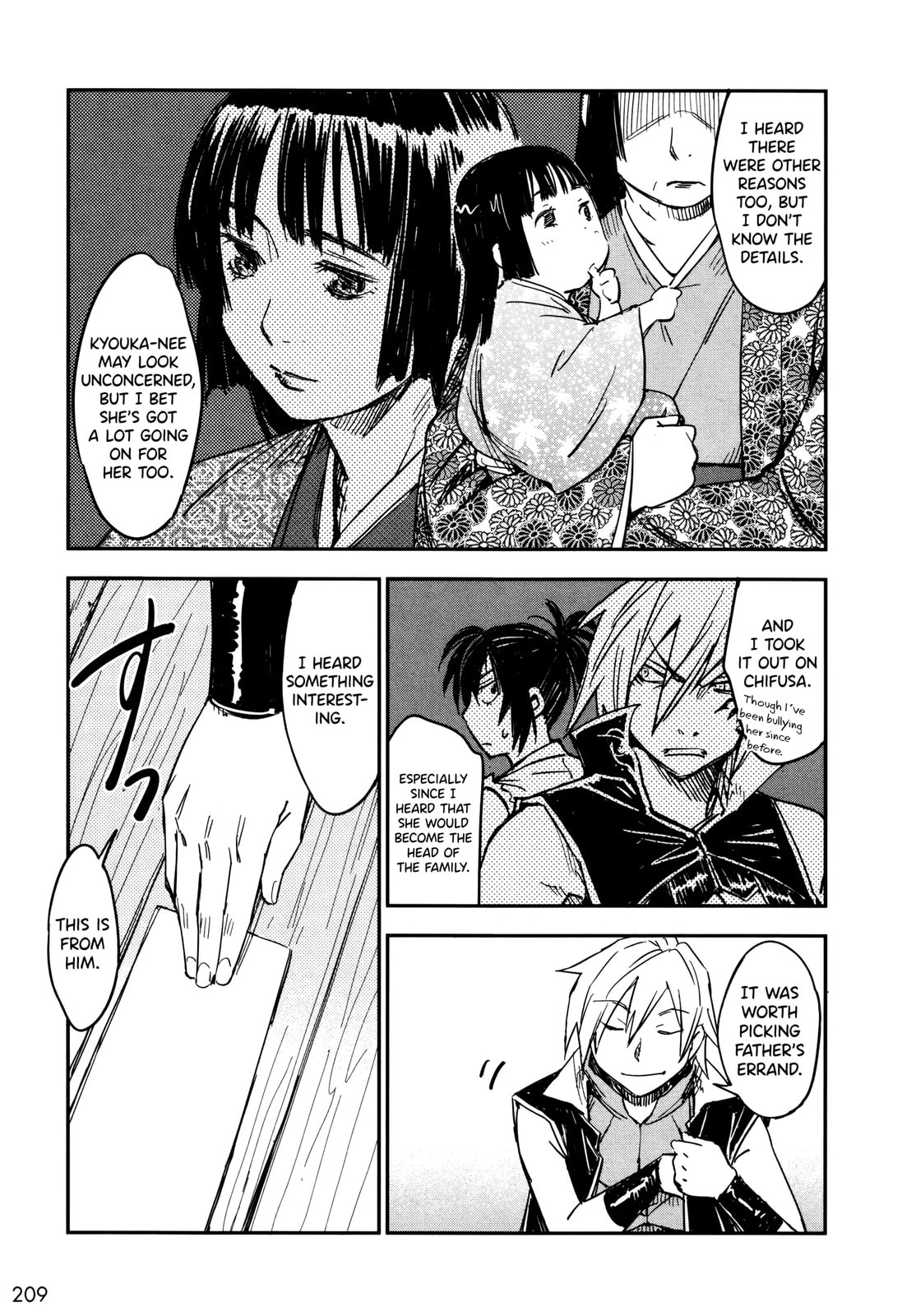 Manyuu Hikenchou Chapter 19 page 33 - 