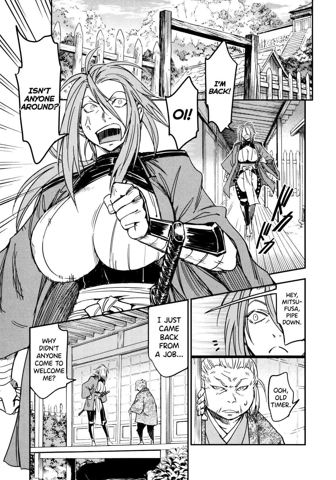 Manyuu Hikenchou Chapter 19 page 5 - 