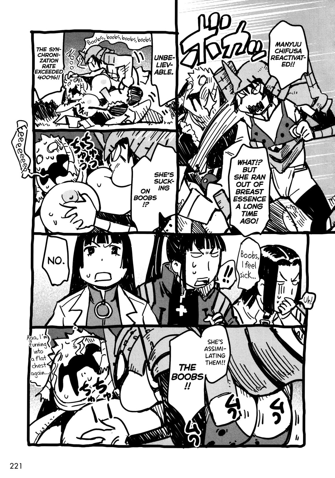 Manyuu Hikenchou Chapter 19 page 46 - 