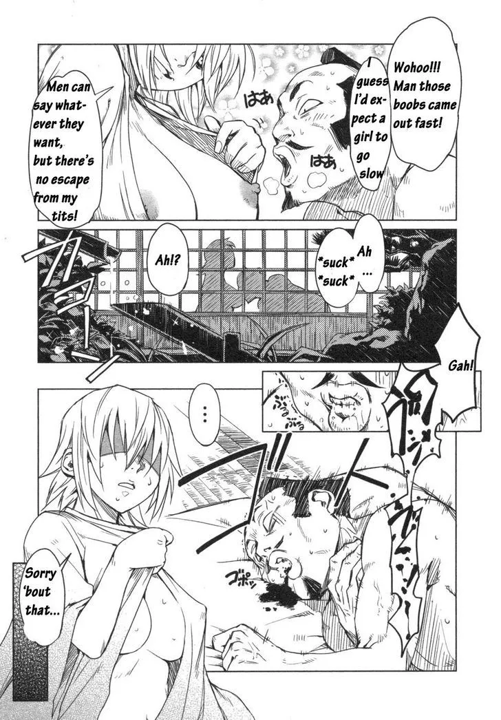 Manyuu Hikenchou Chapter 2 page 1 - 