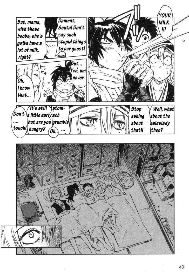 Manyuu Hikenchou Chapter 2 page 14 - 