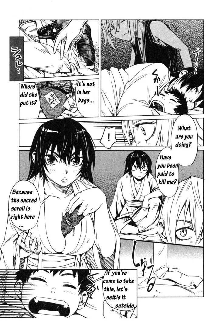 Manyuu Hikenchou Chapter 2 page 15 - 
