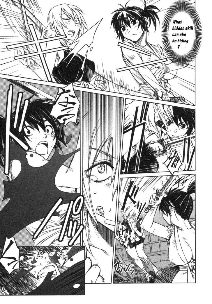 Manyuu Hikenchou Chapter 2 page 17 - 