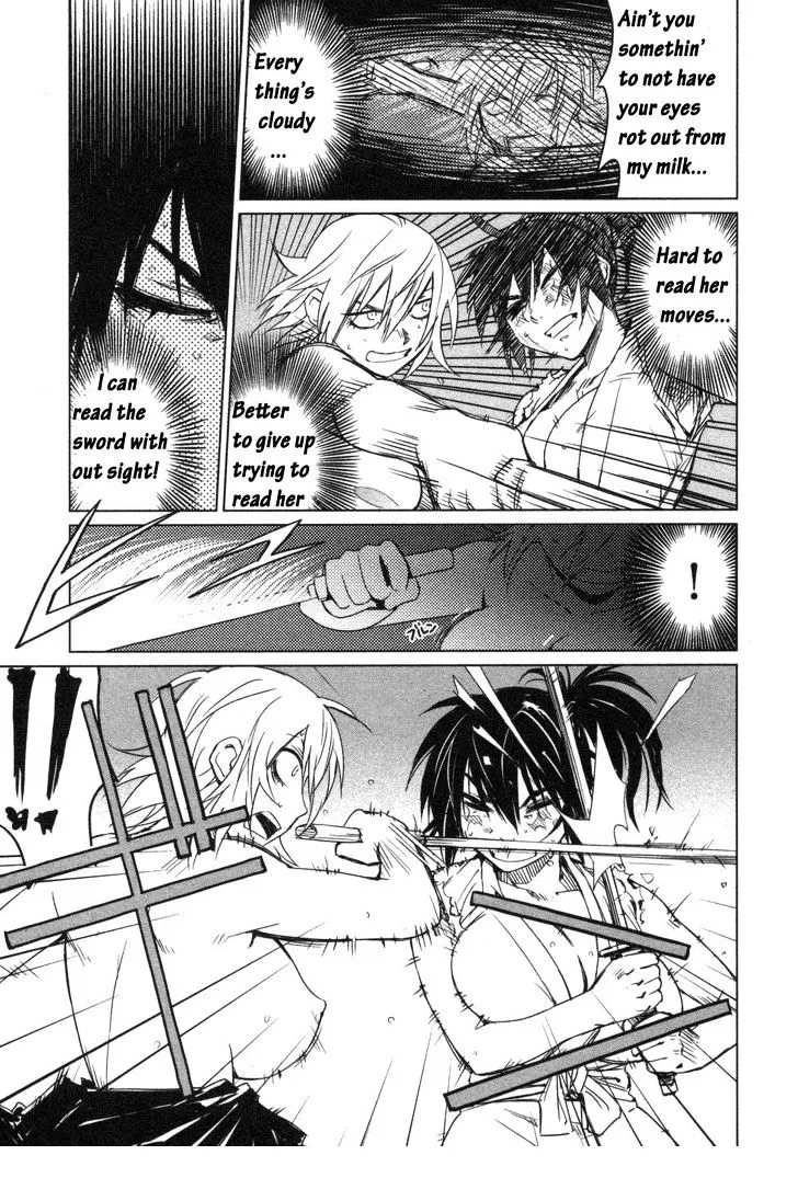 Manyuu Hikenchou Chapter 2 page 19 - 