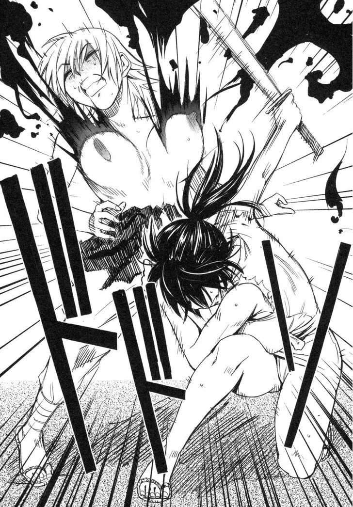 Manyuu Hikenchou Chapter 2 page 22 - 