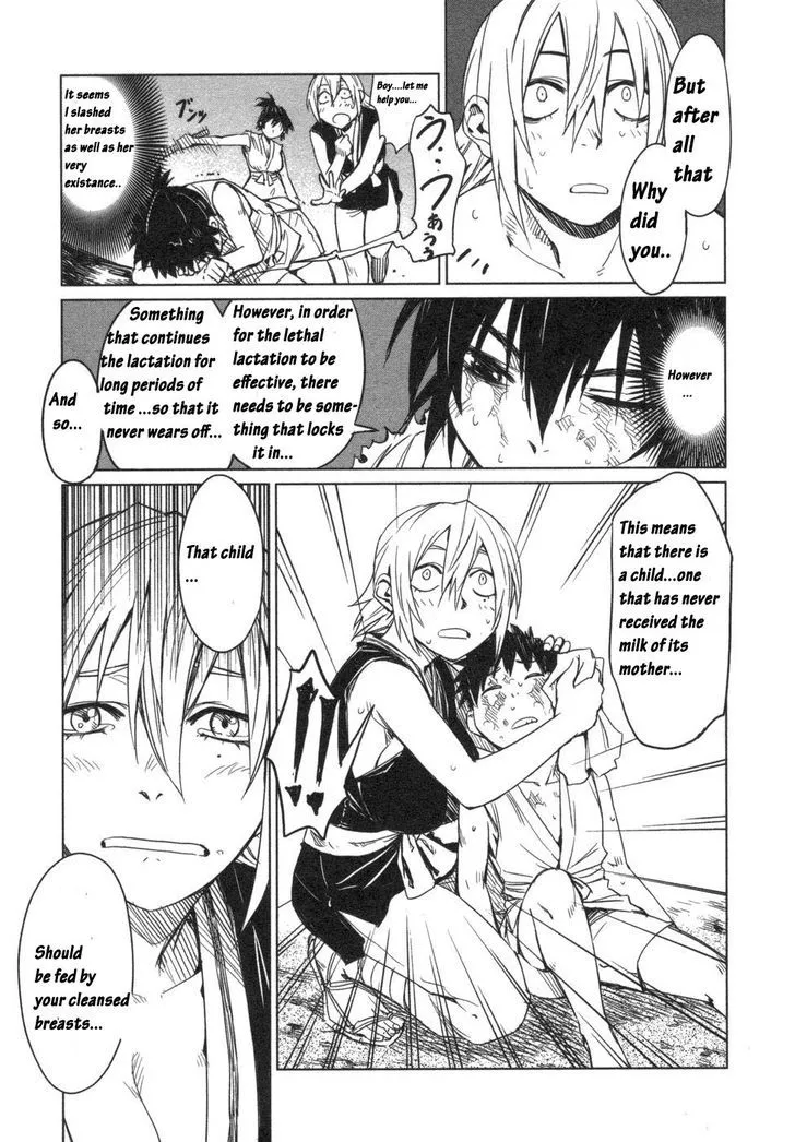 Manyuu Hikenchou Chapter 2 page 24 - 