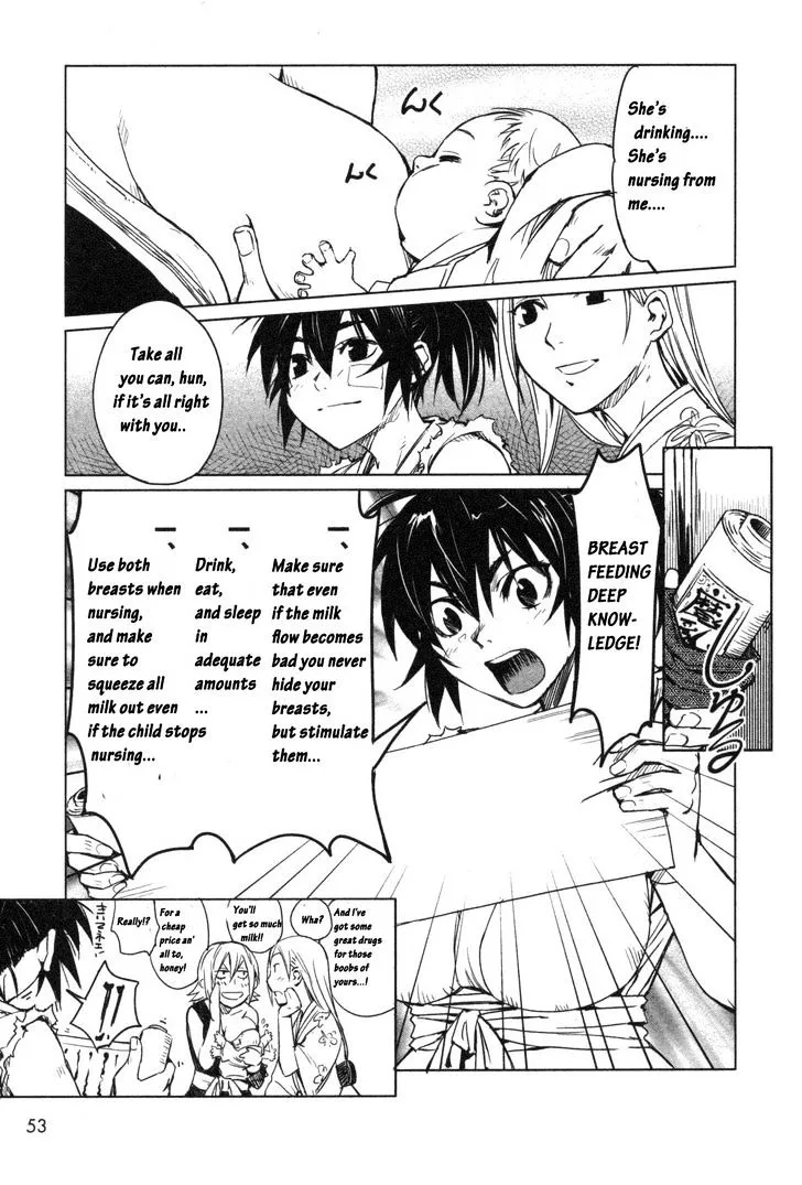 Manyuu Hikenchou Chapter 2 page 27 - 