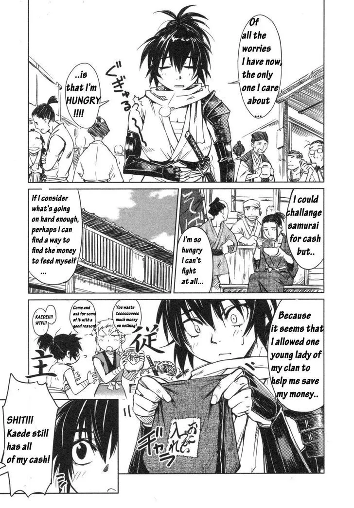 Manyuu Hikenchou Chapter 2 page 5 - 