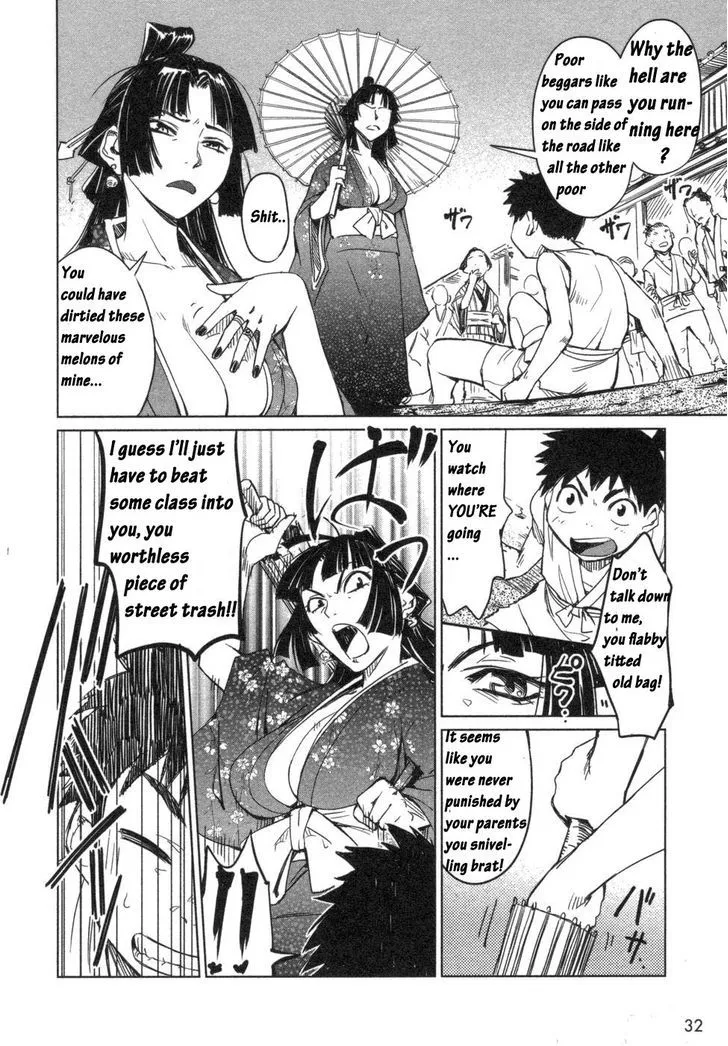 Manyuu Hikenchou Chapter 2 page 6 - 