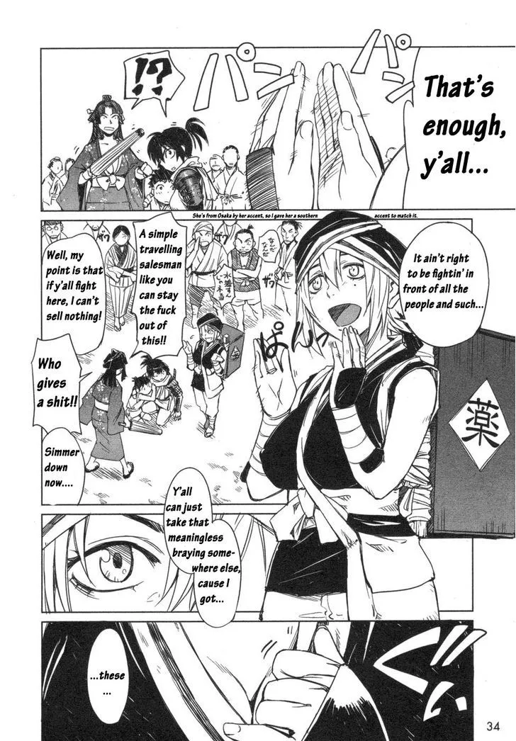 Manyuu Hikenchou Chapter 2 page 8 - 