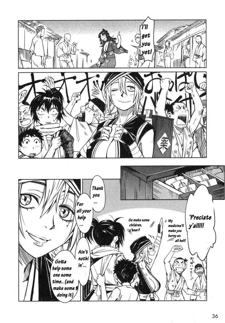 Manyuu Hikenchou Chapter 2 page 10 - 