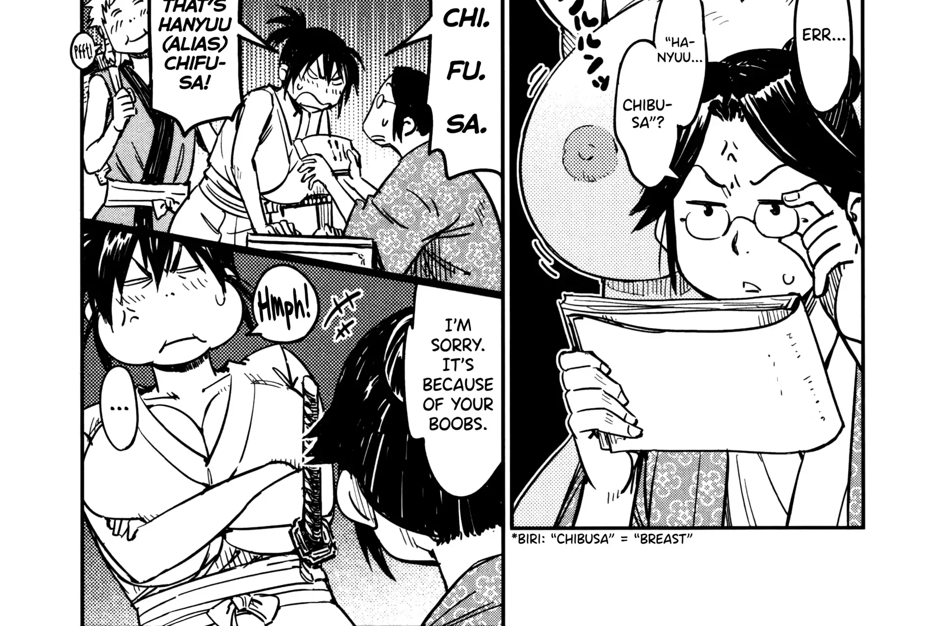 Manyuu Hikenchou Chapter 20 page 3 - 