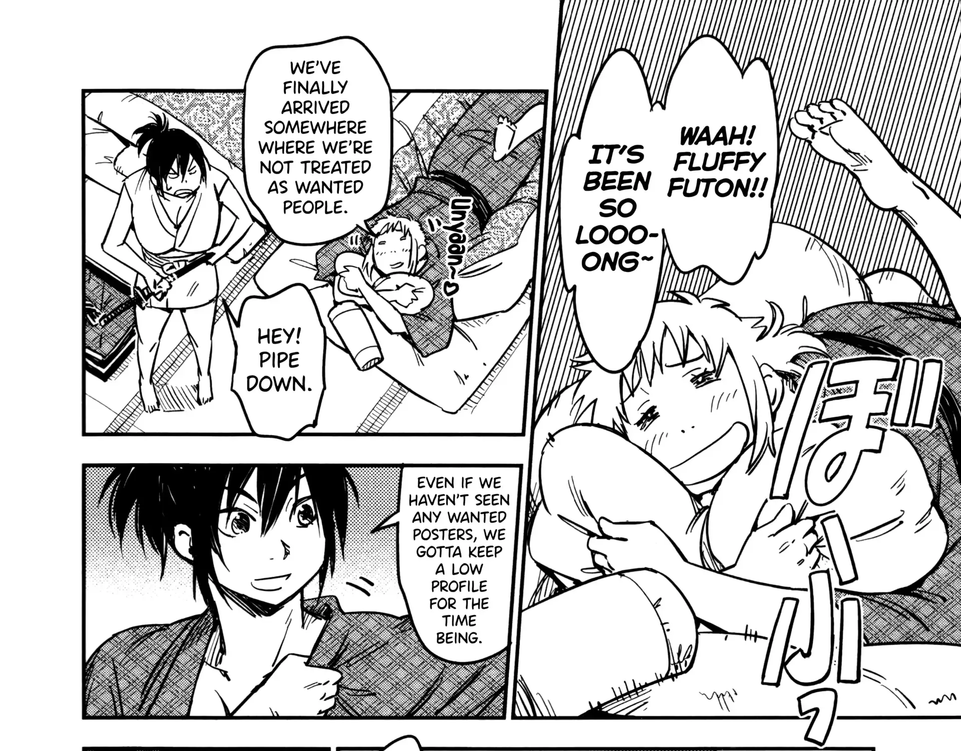 Manyuu Hikenchou Chapter 20 page 4 - 