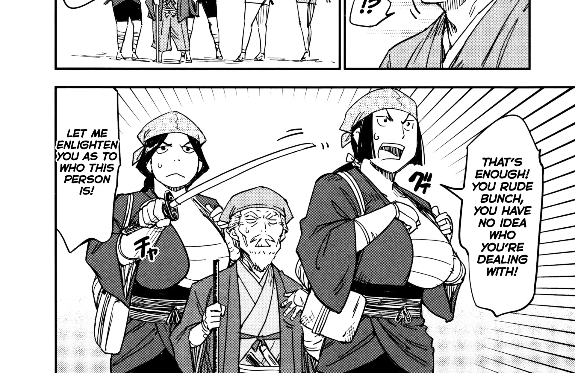 Manyuu Hikenchou Chapter 20 page 33 - 