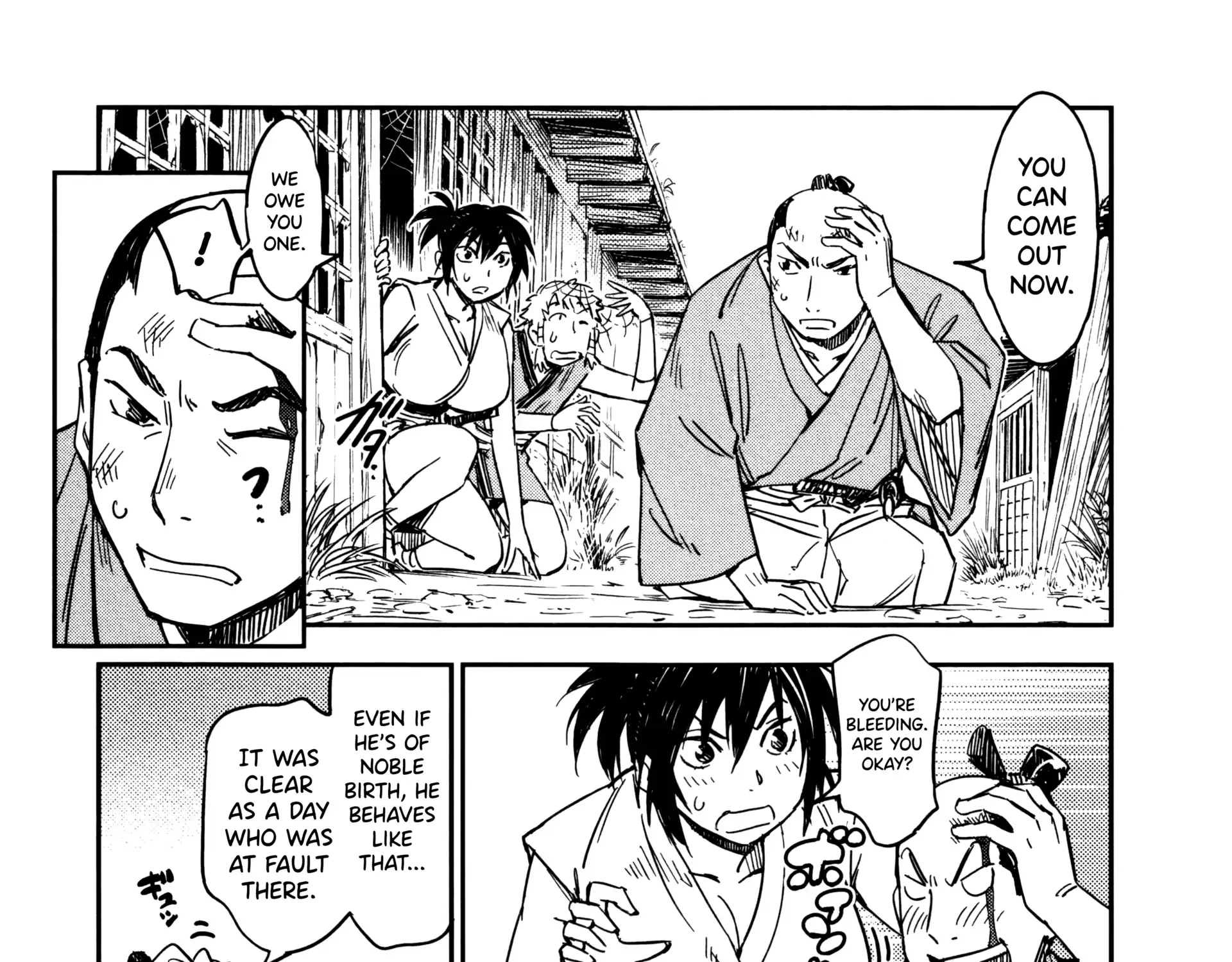 Manyuu Hikenchou Chapter 20 page 46 - 