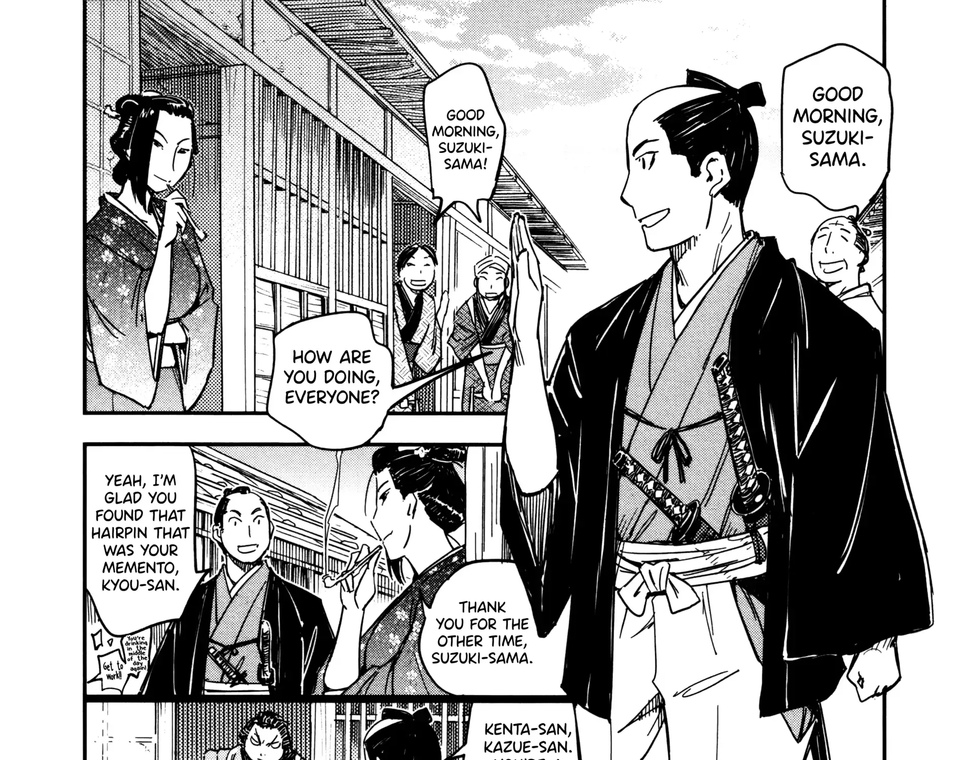 Manyuu Hikenchou Chapter 20 page 8 - 