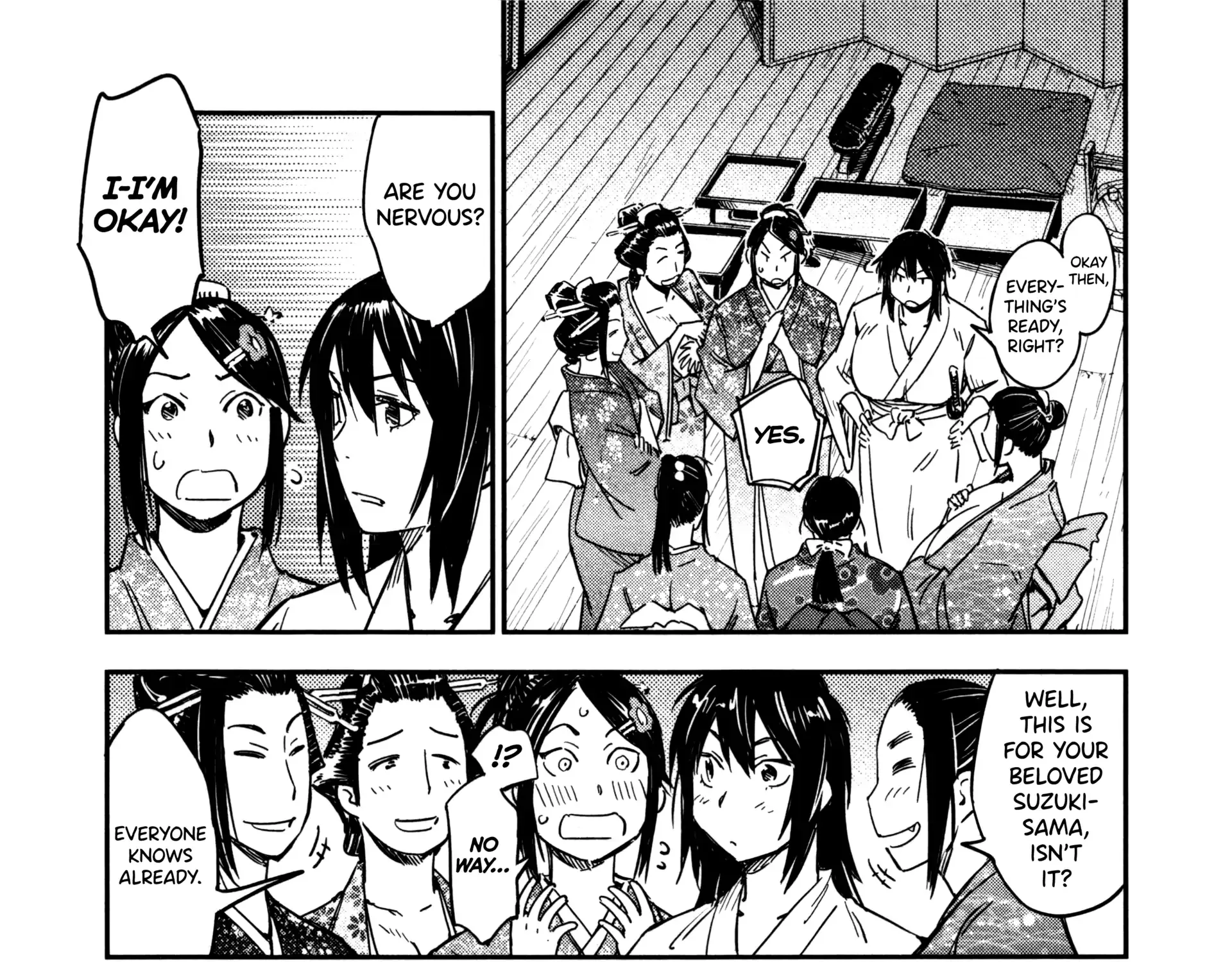 Manyuu Hikenchou Chapter 21 page 1 - 