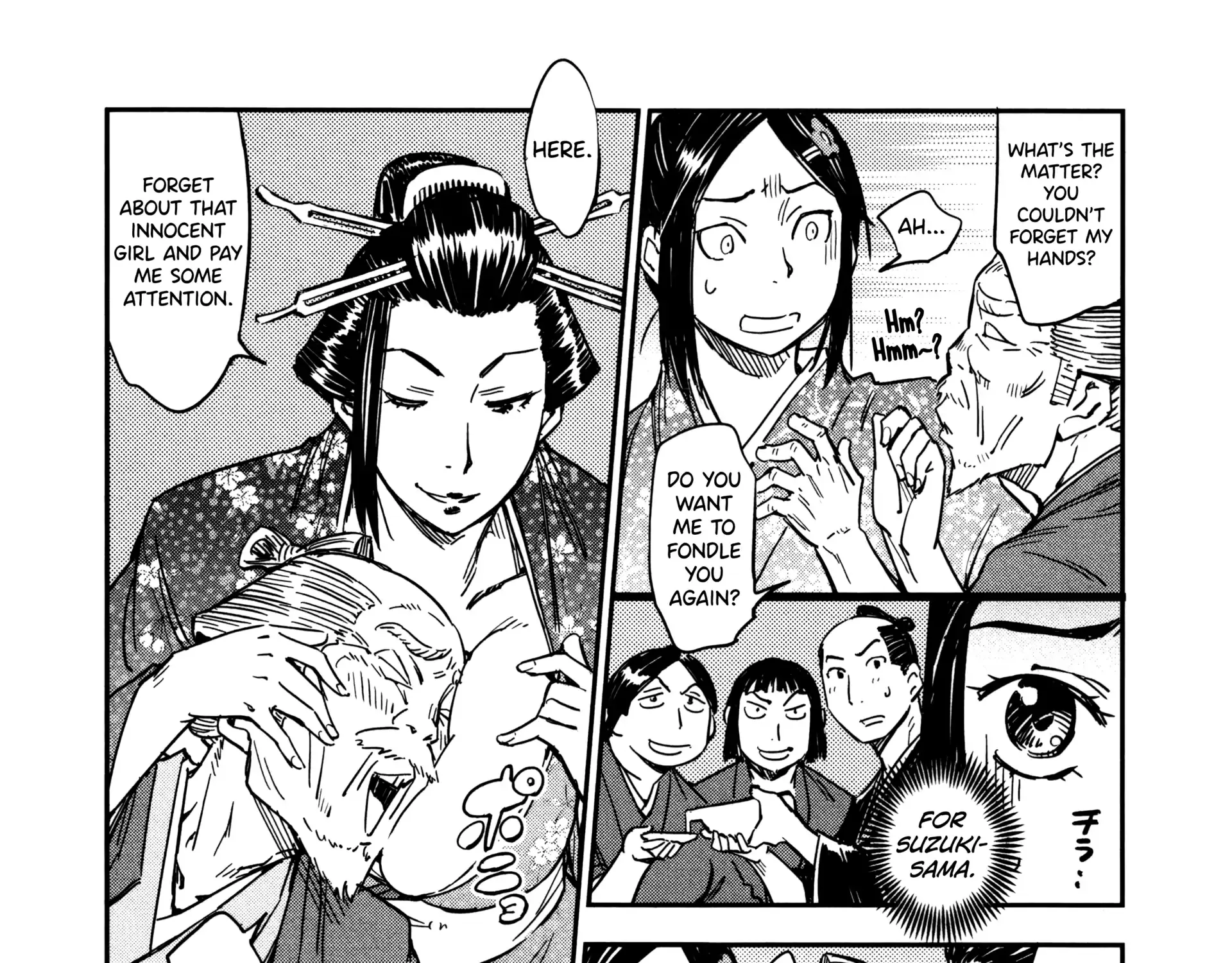 Manyuu Hikenchou Chapter 21 page 11 - 
