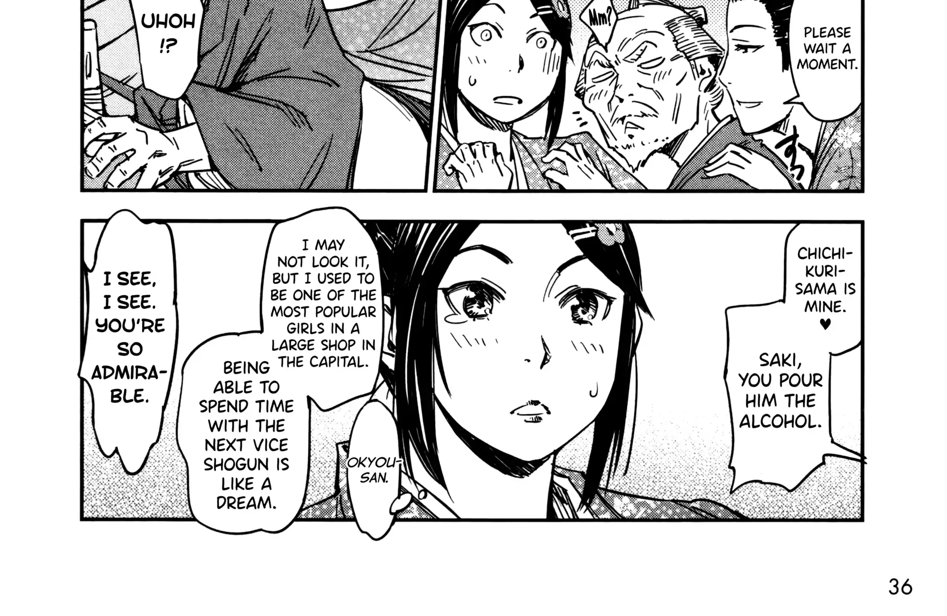 Manyuu Hikenchou Chapter 21 page 12 - 