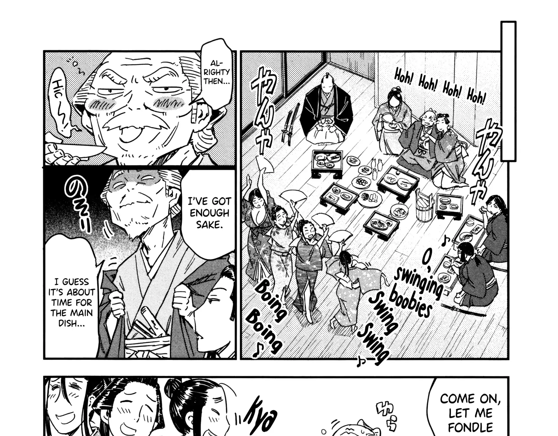 Manyuu Hikenchou Chapter 21 page 13 - 
