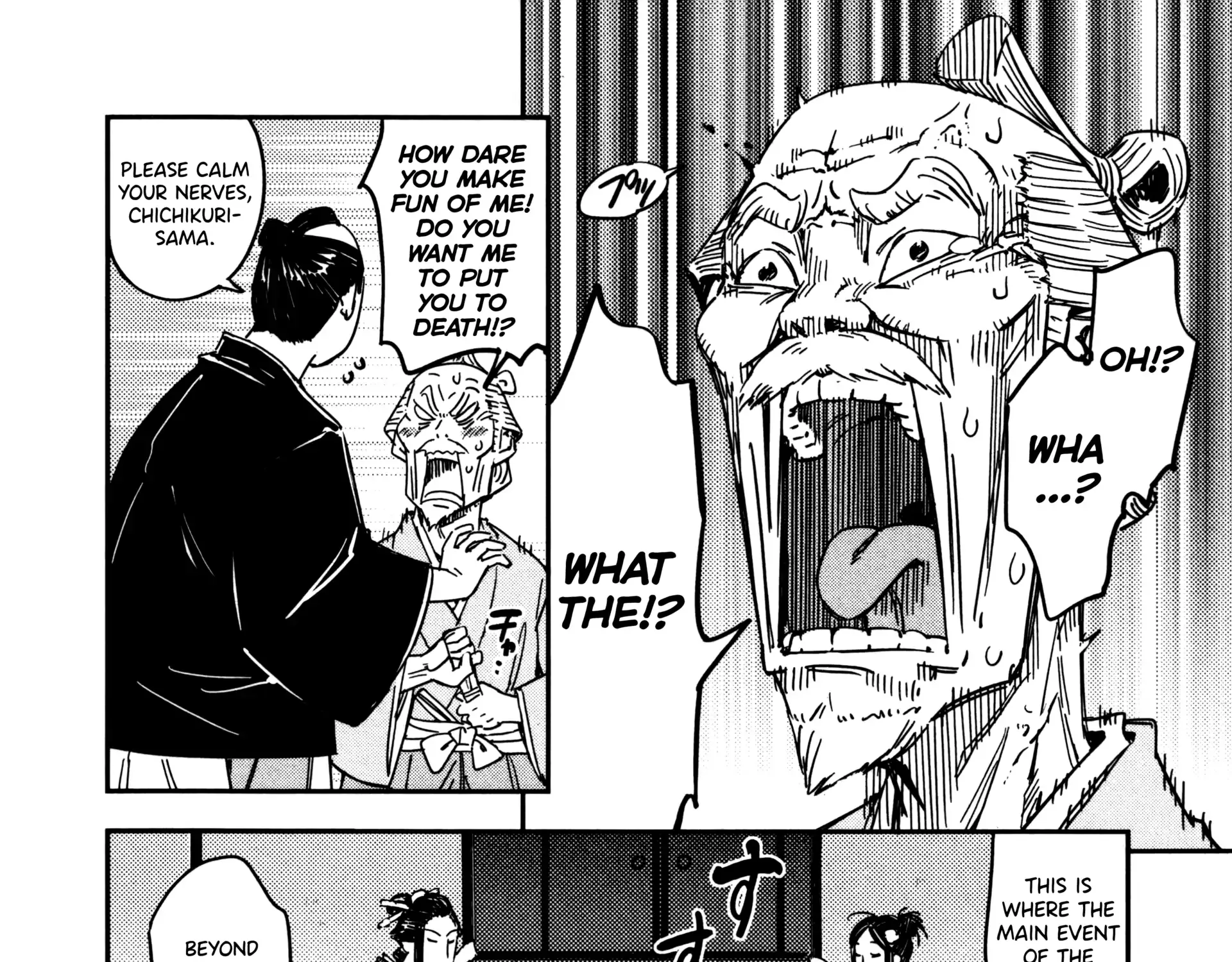 Manyuu Hikenchou Chapter 21 page 15 - 