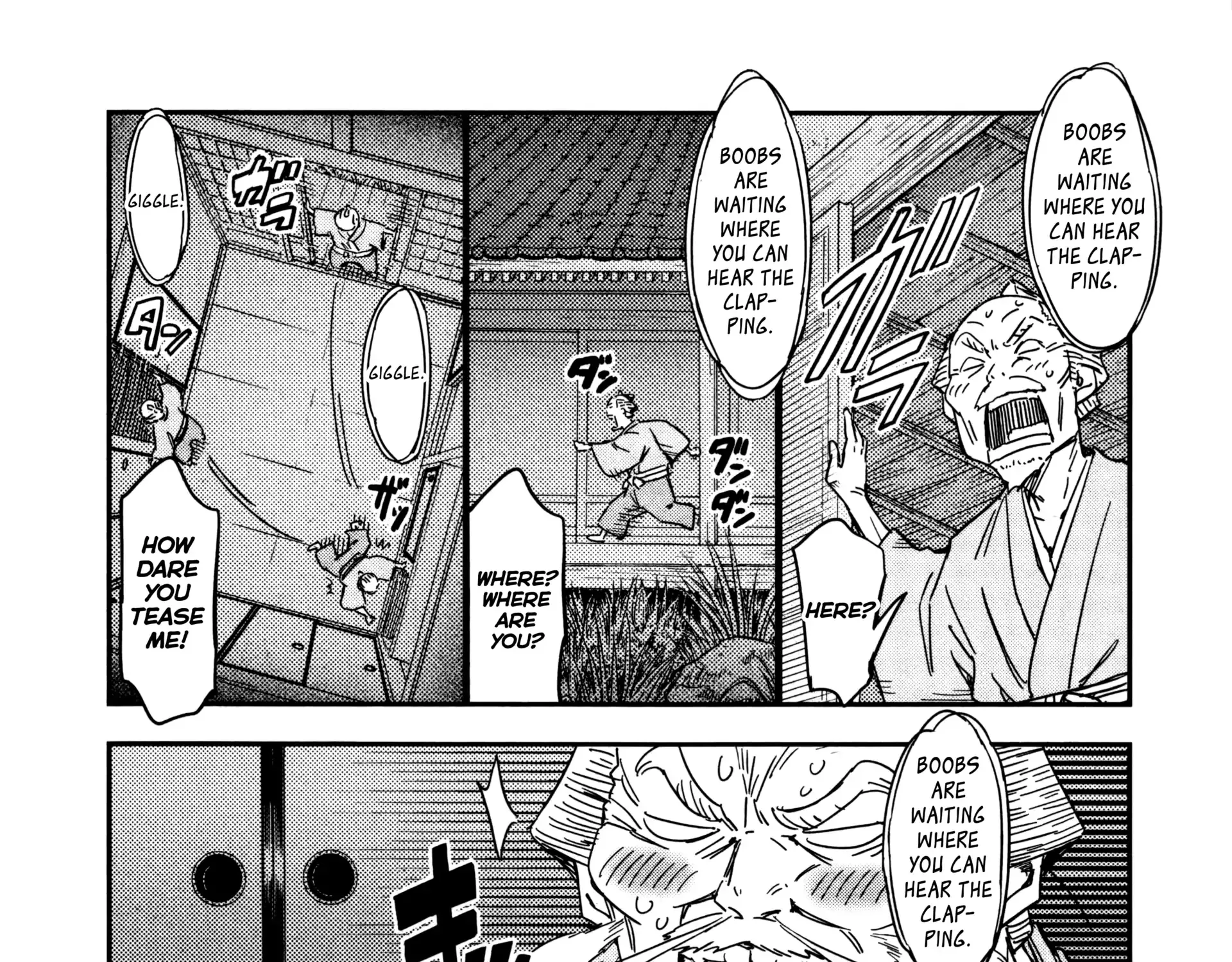Manyuu Hikenchou Chapter 21 page 19 - 