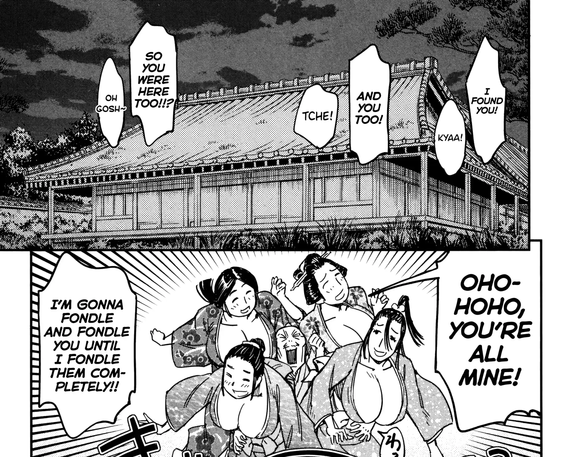 Manyuu Hikenchou Chapter 21 page 21 - 