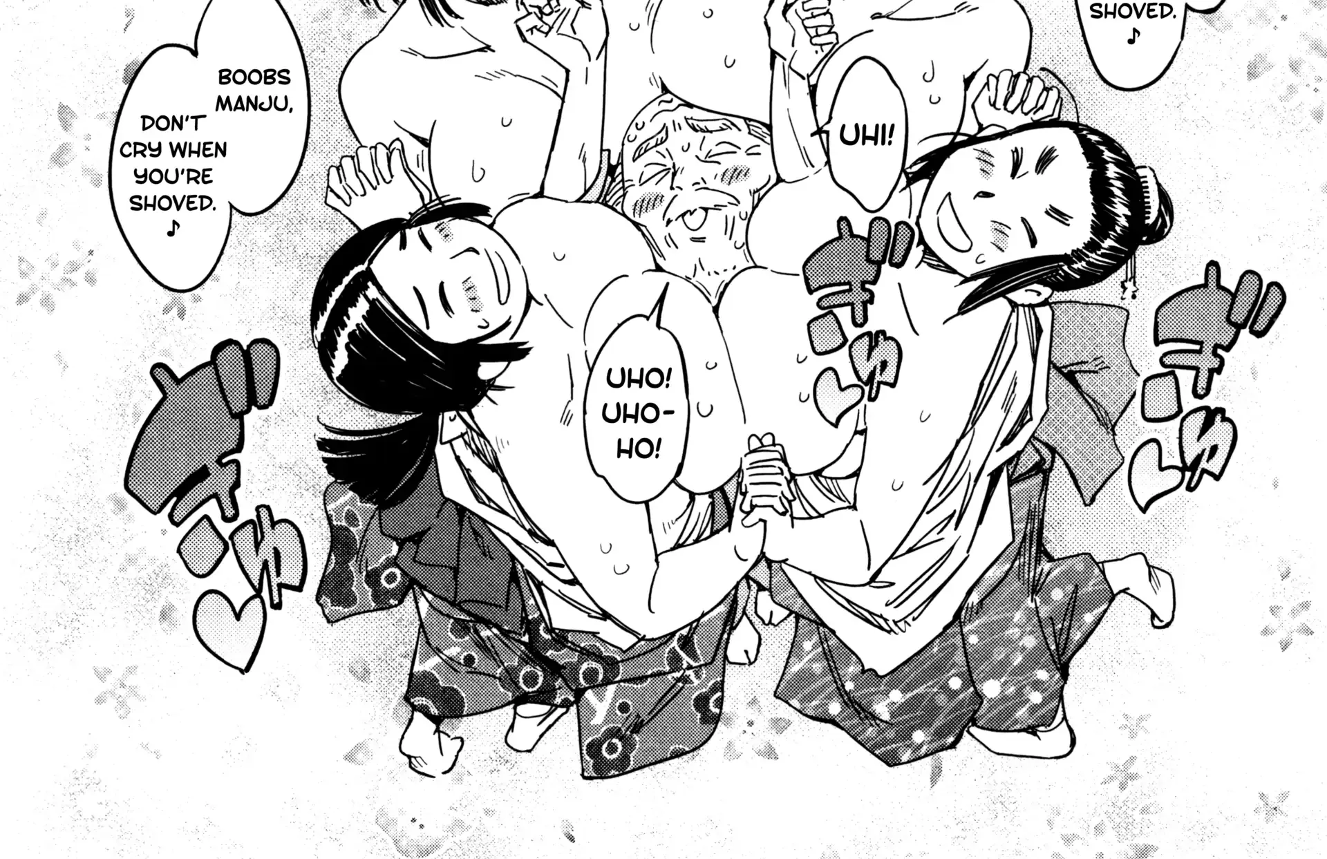 Manyuu Hikenchou Chapter 21 page 24 - 