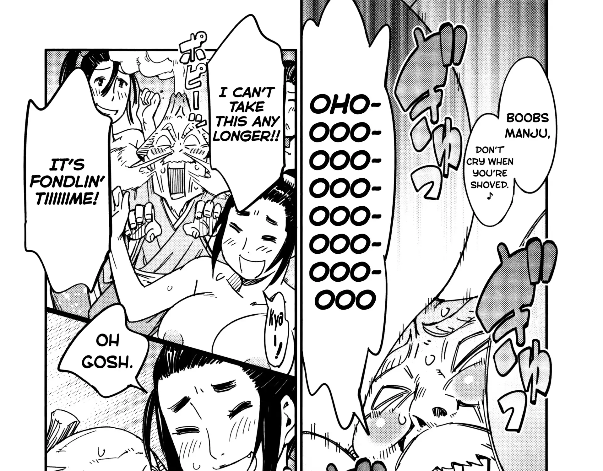 Manyuu Hikenchou Chapter 21 page 25 - 