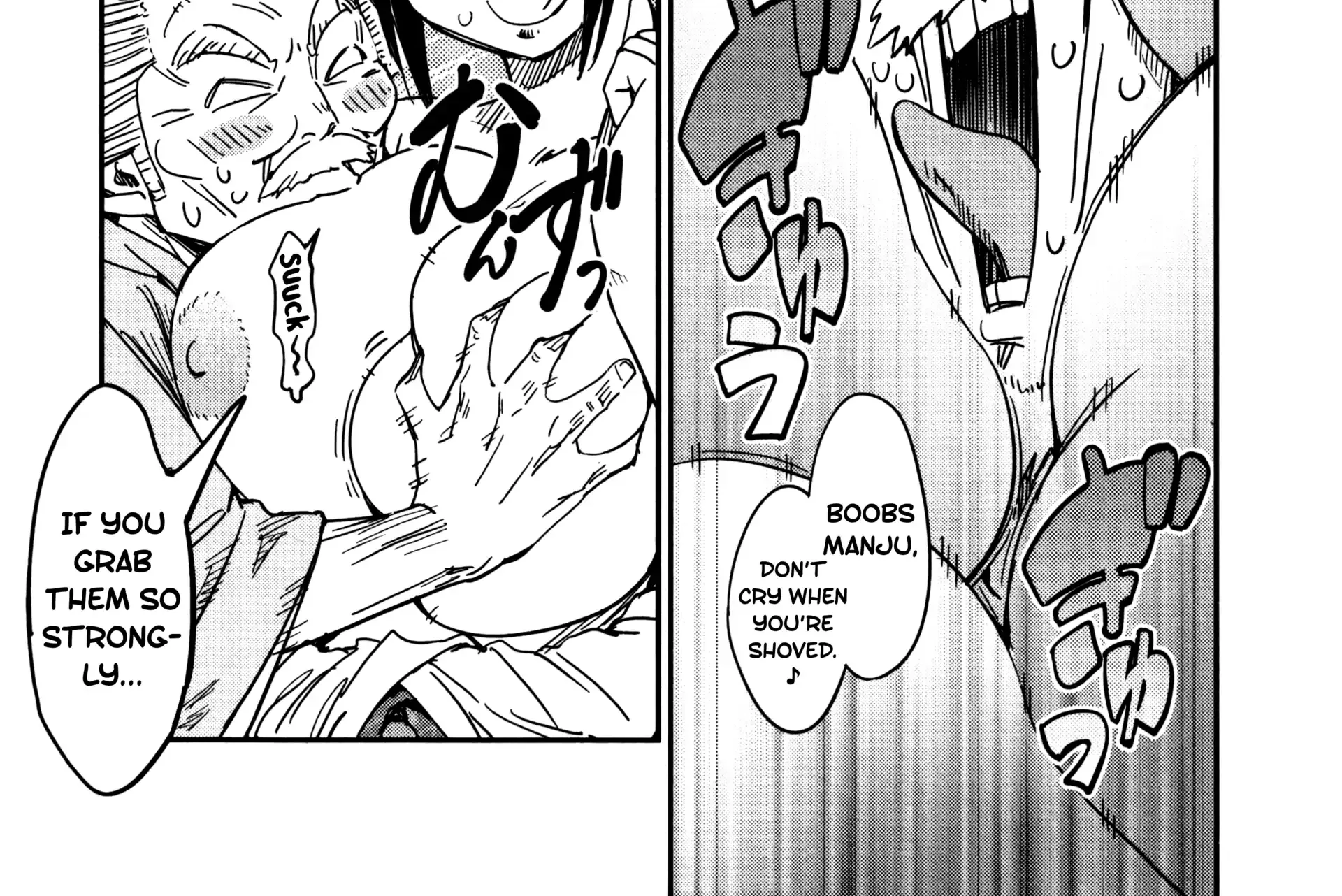 Manyuu Hikenchou Chapter 21 page 26 - 