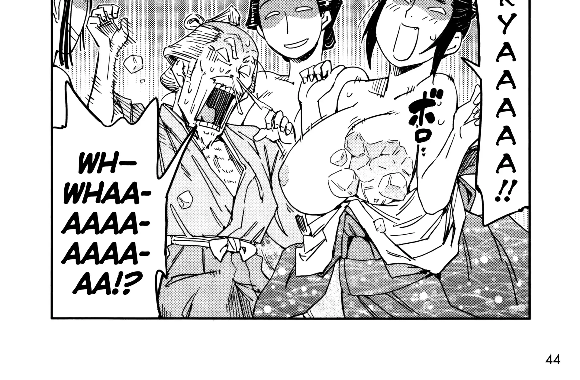 Manyuu Hikenchou Chapter 21 page 28 - 
