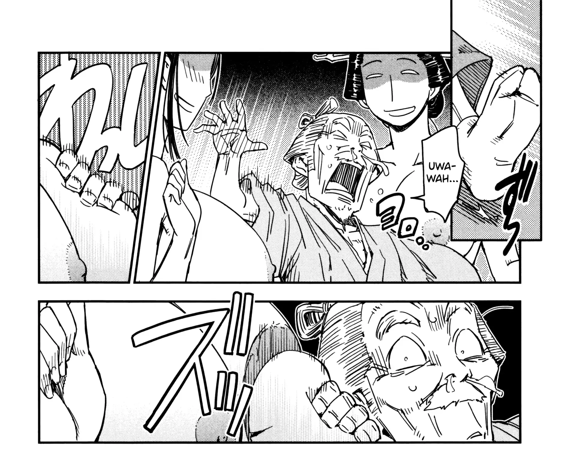 Manyuu Hikenchou Chapter 21 page 29 - 