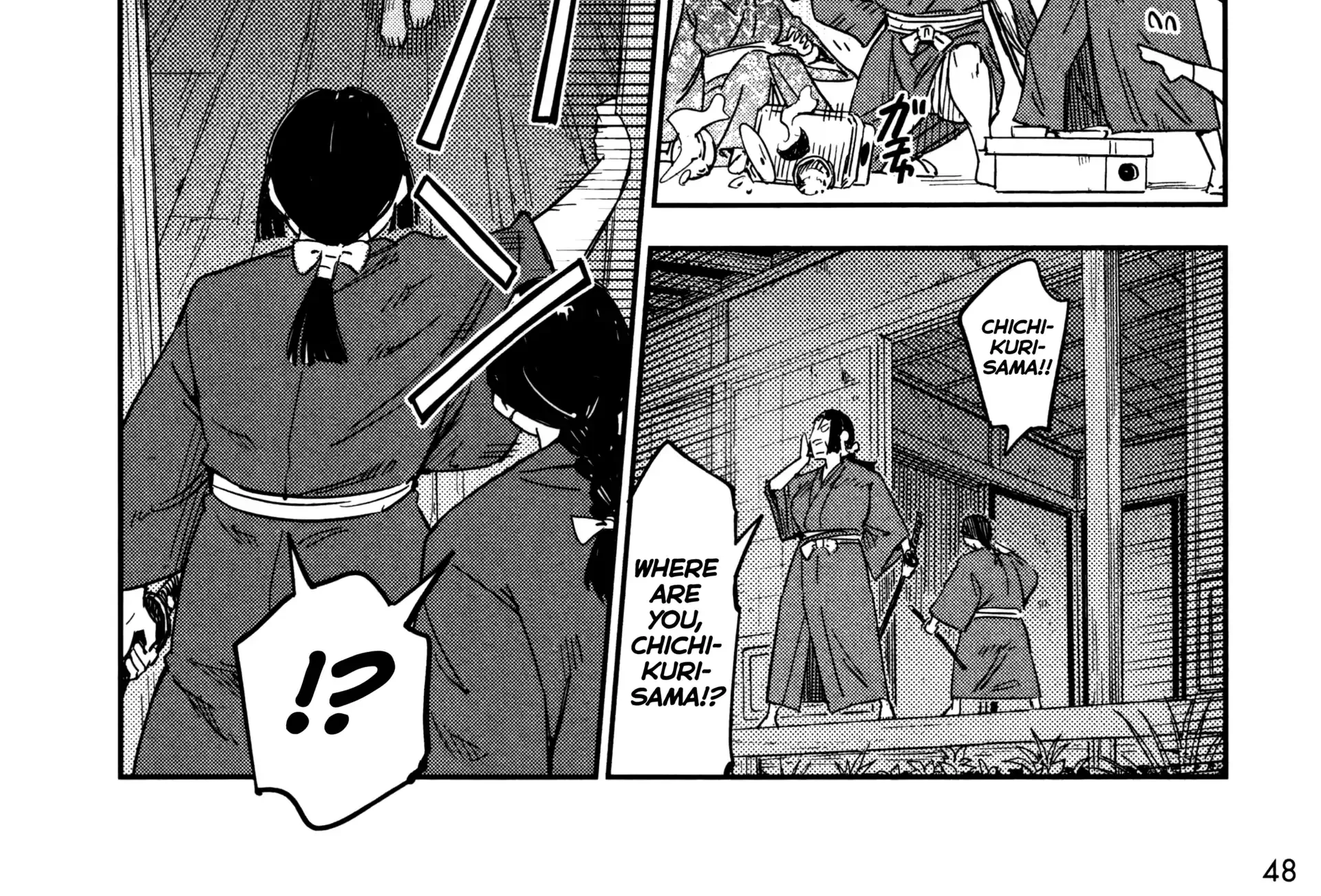 Manyuu Hikenchou Chapter 21 page 36 - 