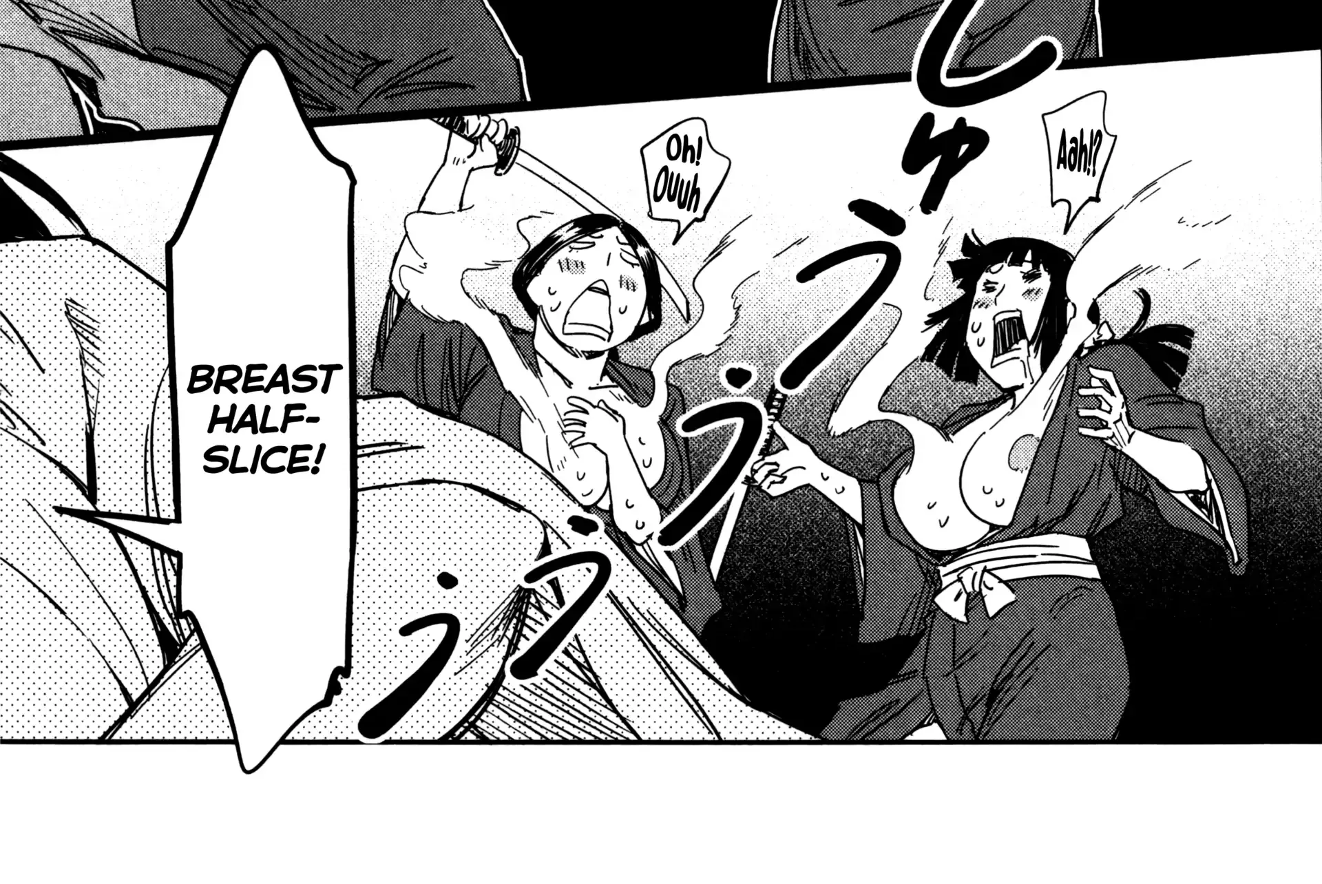Manyuu Hikenchou Chapter 21 page 41 - 