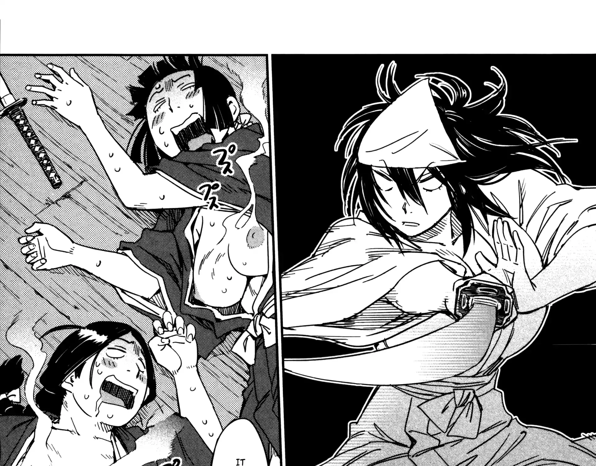 Manyuu Hikenchou Chapter 21 page 42 - 