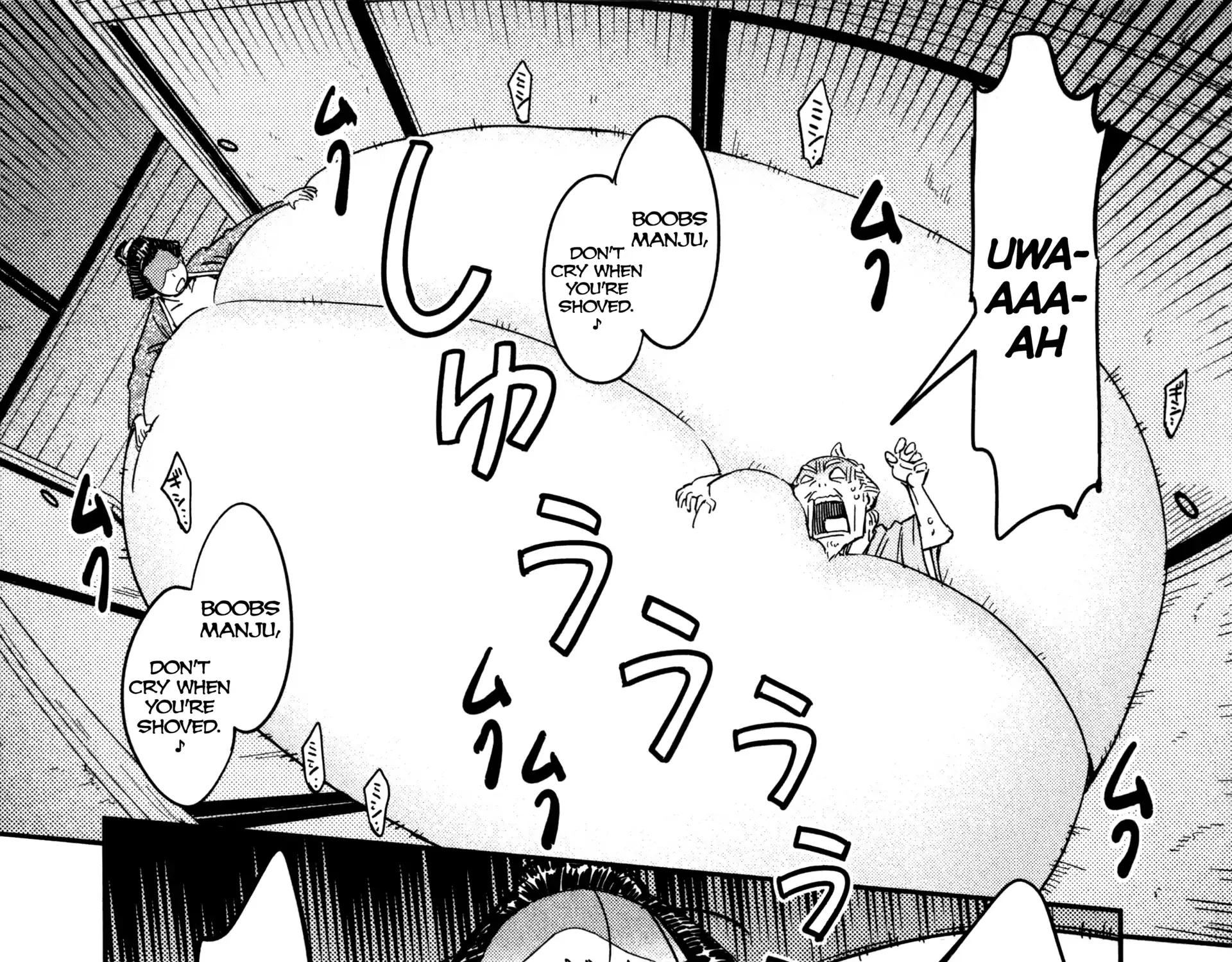 Manyuu Hikenchou Chapter 21 page 46 - 