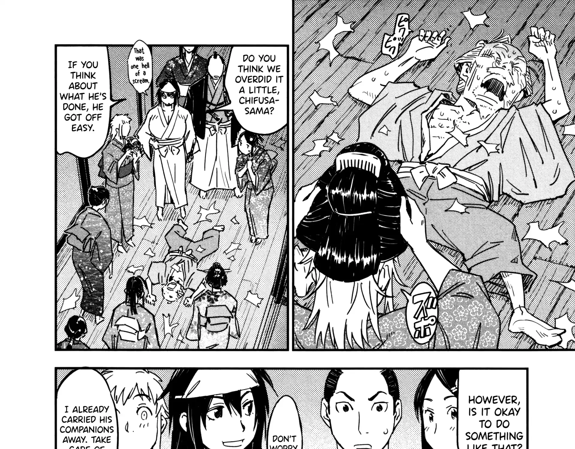Manyuu Hikenchou Chapter 21 page 48 - 