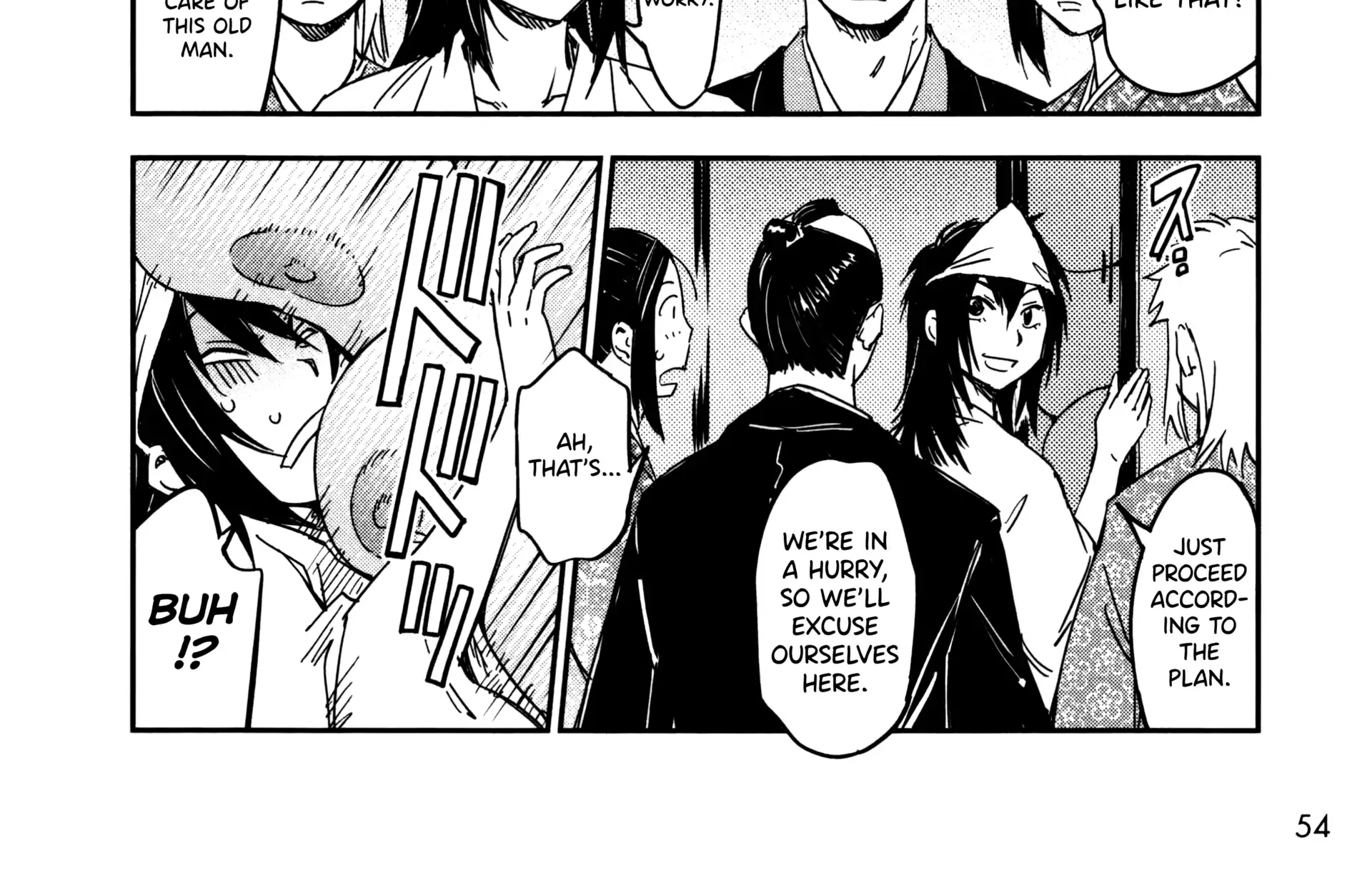Manyuu Hikenchou Chapter 21 page 49 - 