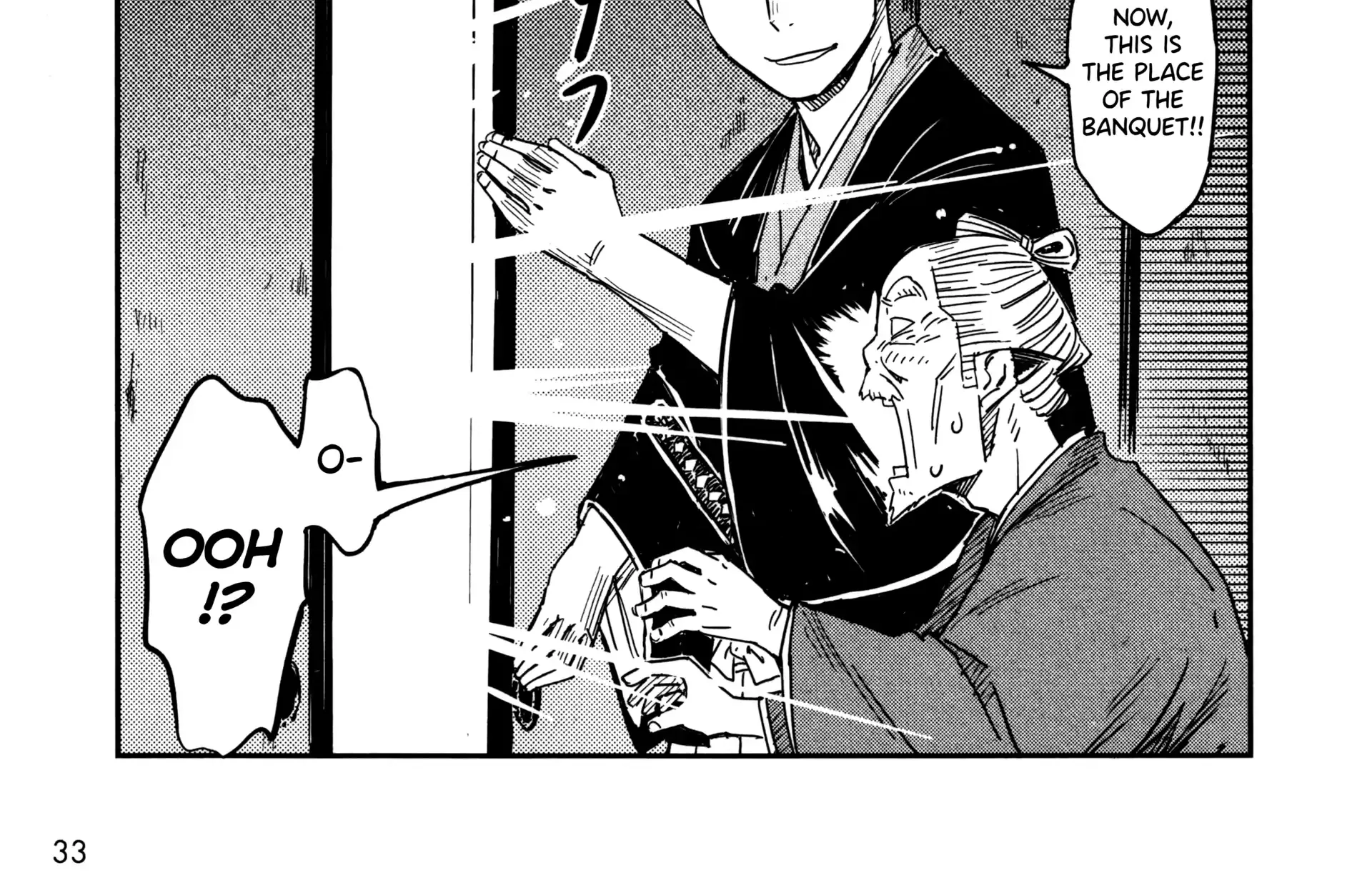 Manyuu Hikenchou Chapter 21 page 6 - 