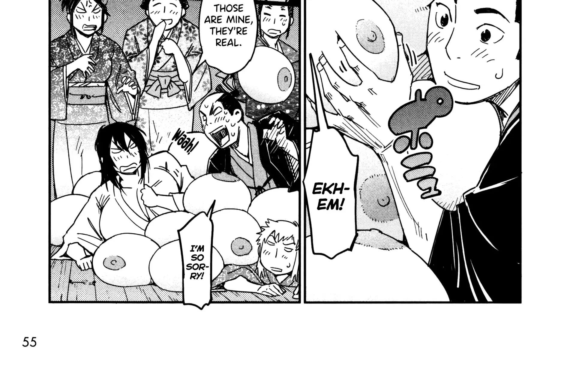 Manyuu Hikenchou Chapter 21 page 51 - 