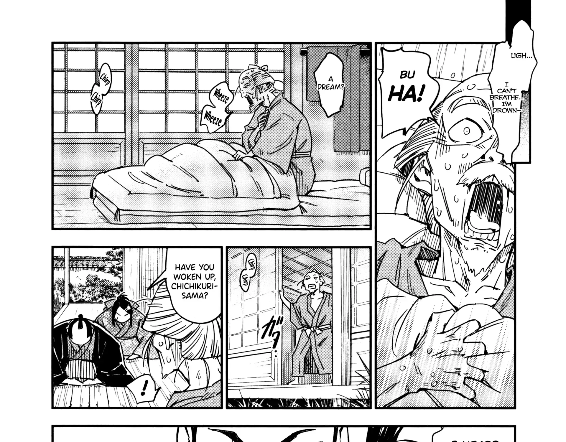 Manyuu Hikenchou Chapter 21 page 52 - 