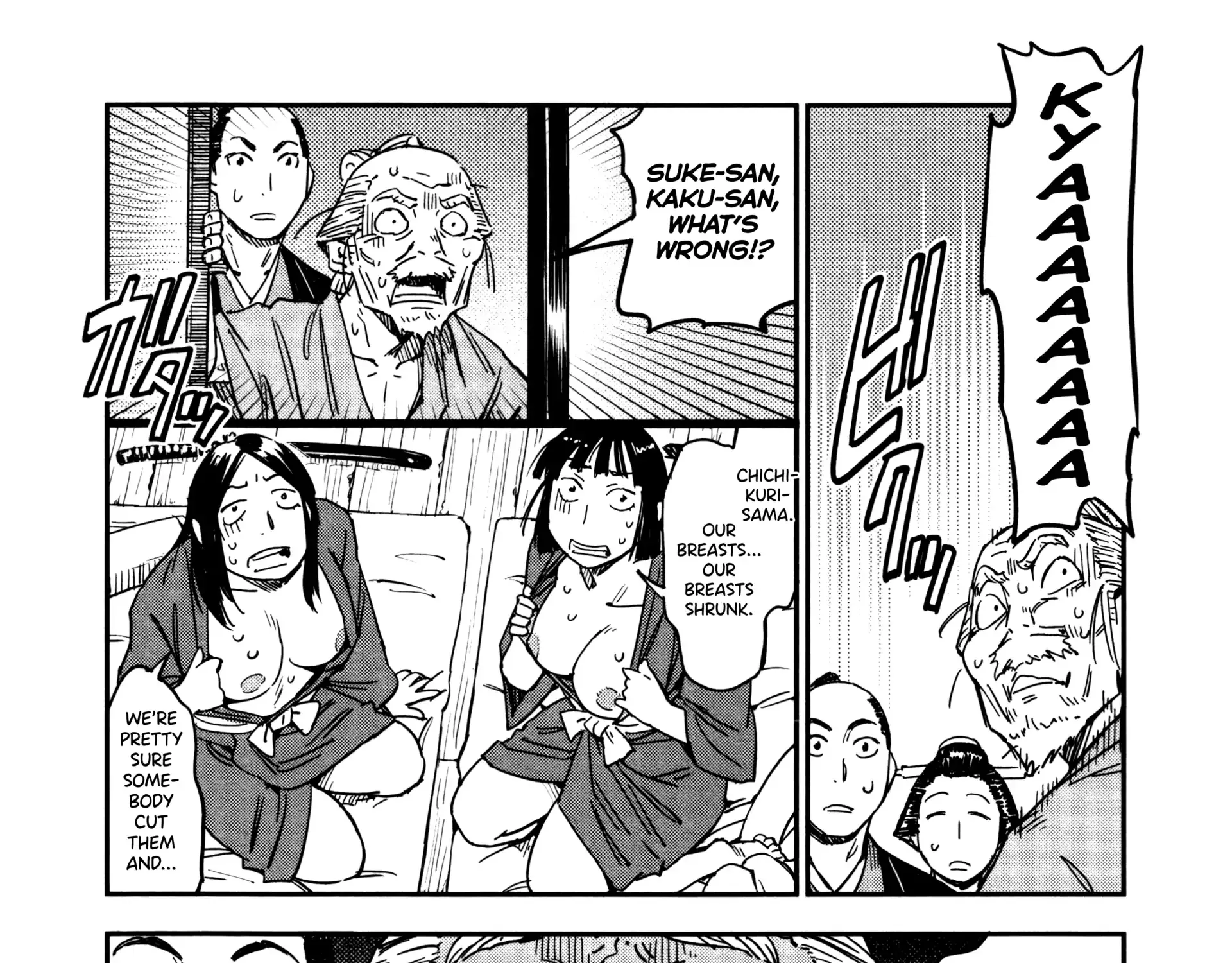 Manyuu Hikenchou Chapter 21 page 58 - 