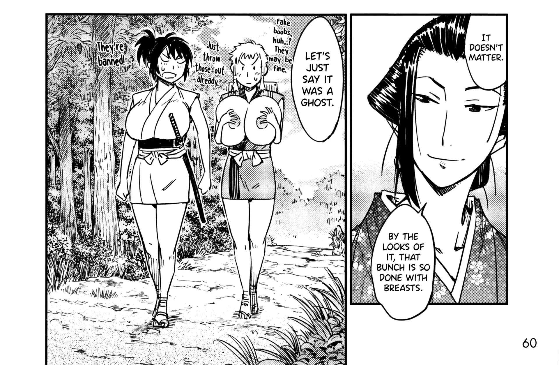 Manyuu Hikenchou Chapter 21 page 61 - 
