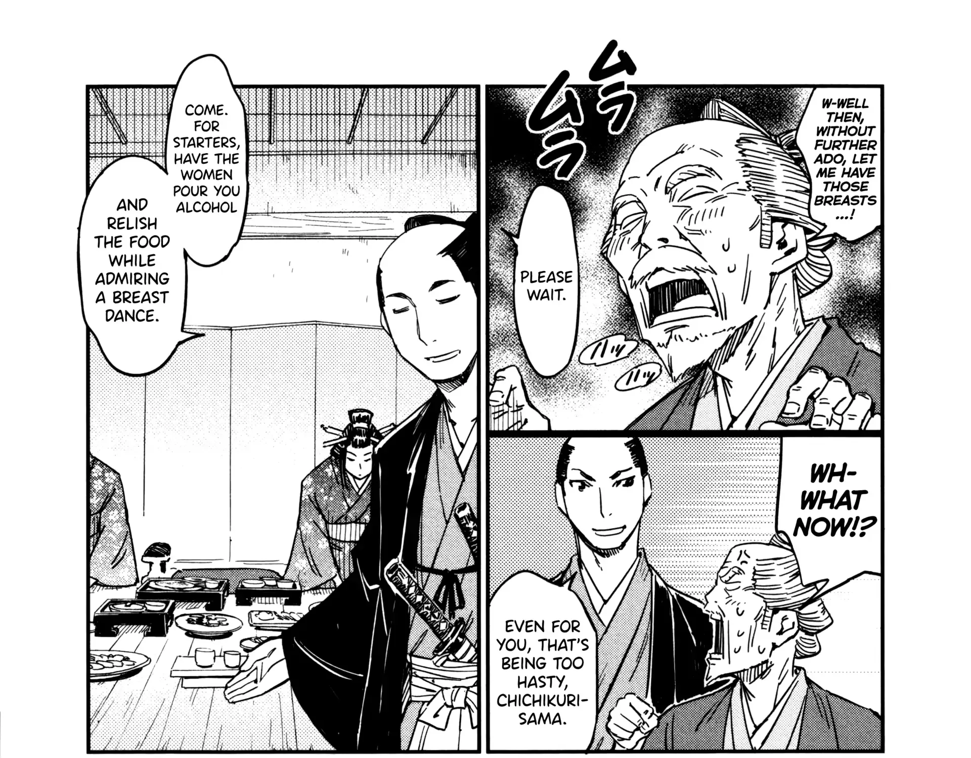 Manyuu Hikenchou Chapter 21 page 9 - 