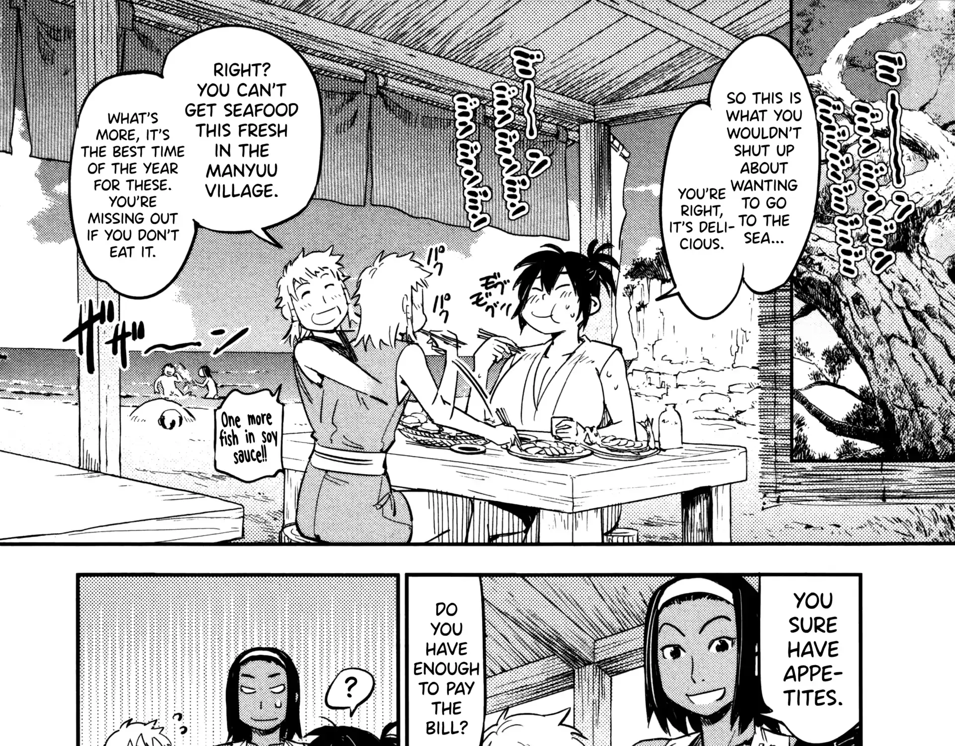 Manyuu Hikenchou Chapter 22 page 3 - 